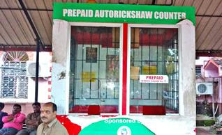 prepaid 